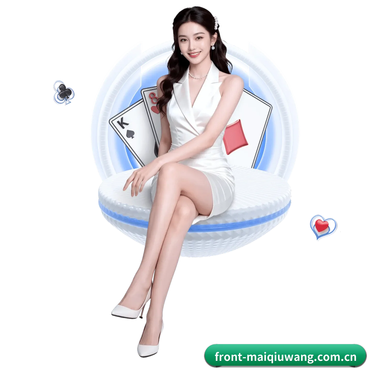 智能方面的换代